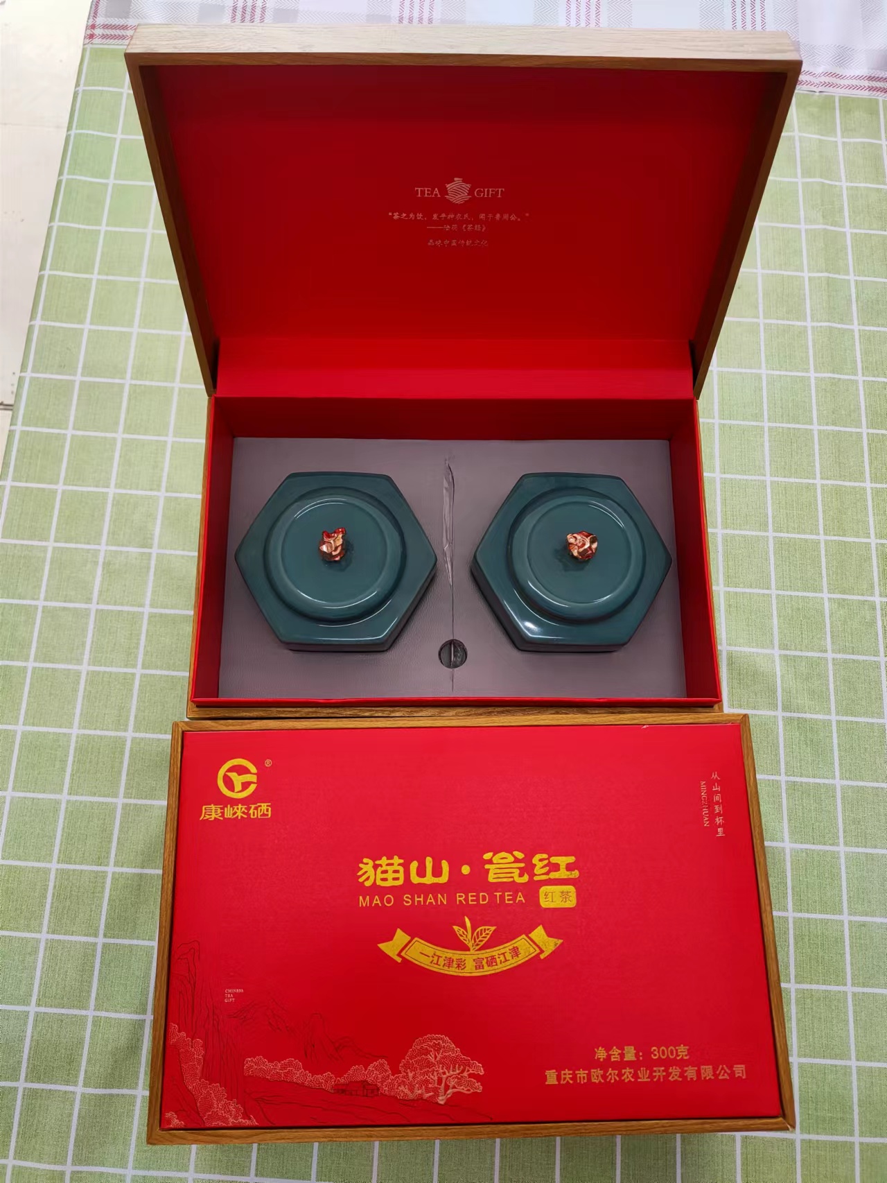 微信圖片_20220511150933.jpg