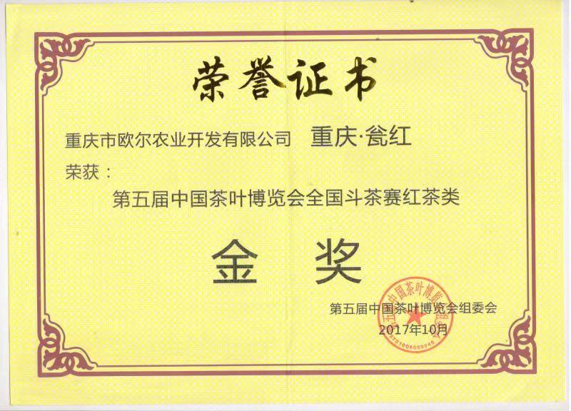 微信圖片_20220511152124.jpg