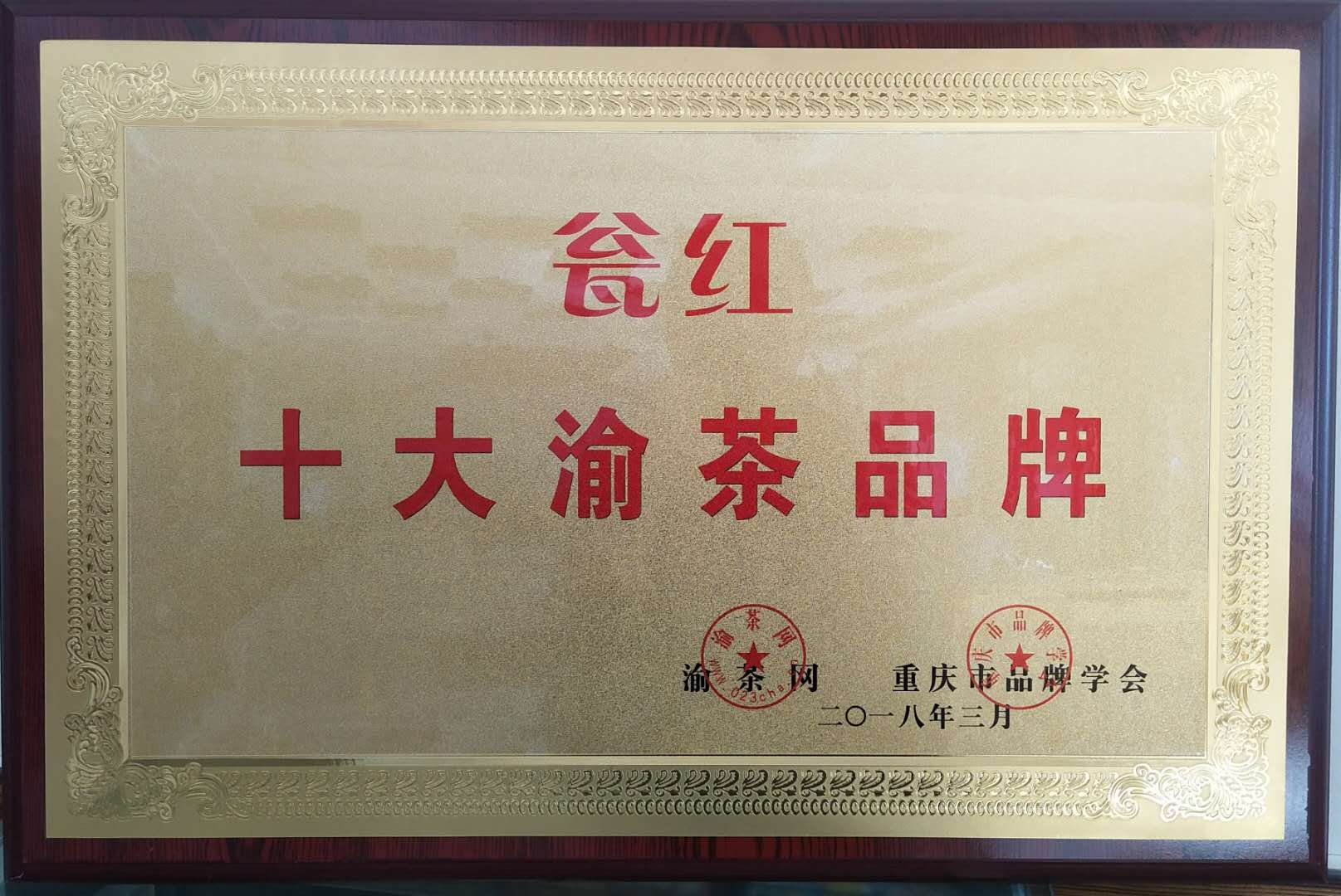 微信圖片_20220511152135.jpg